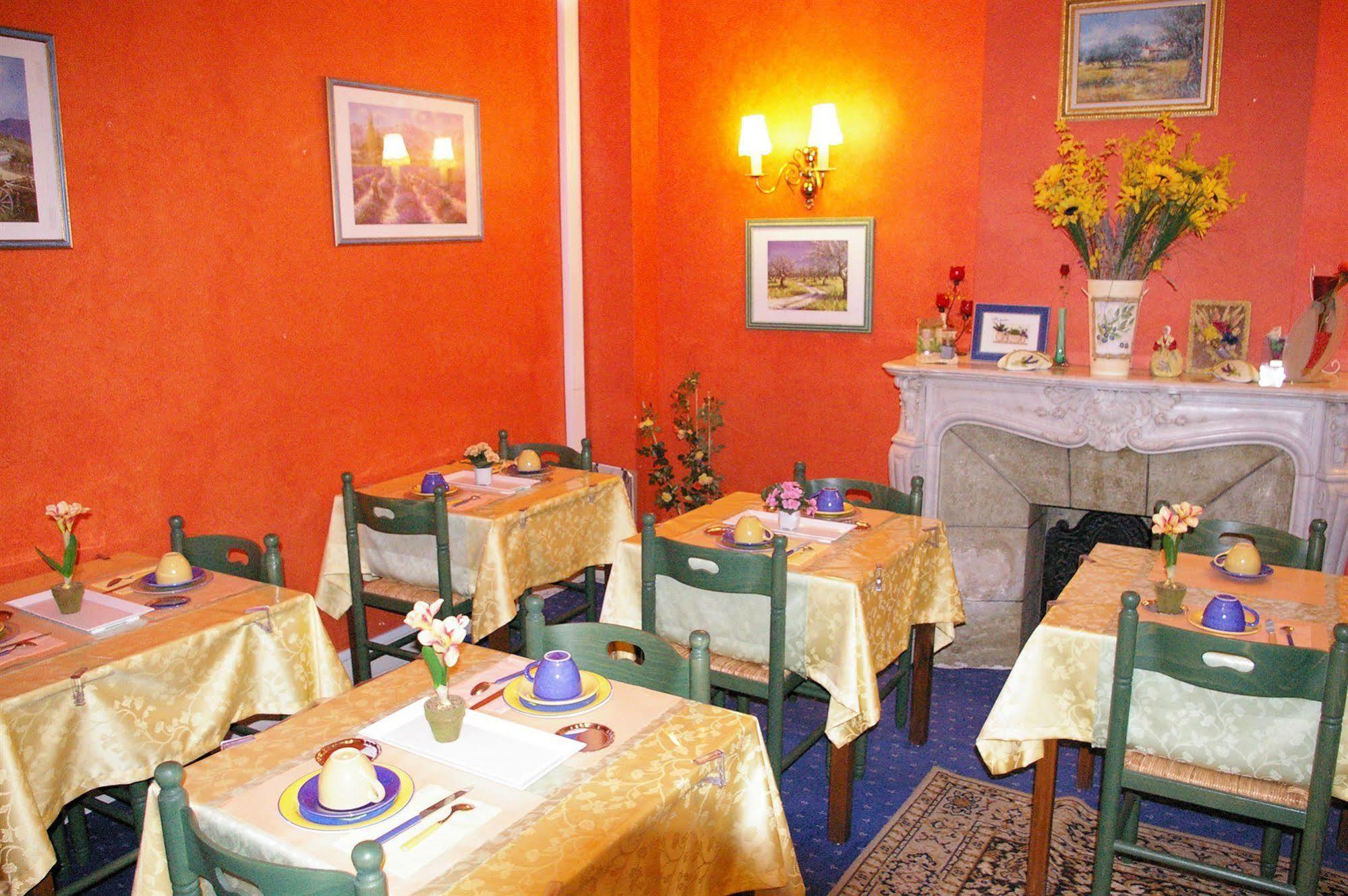 Hotel La Maison D'ete
